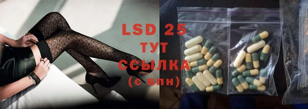 MDMA Premium VHQ Гусиноозёрск