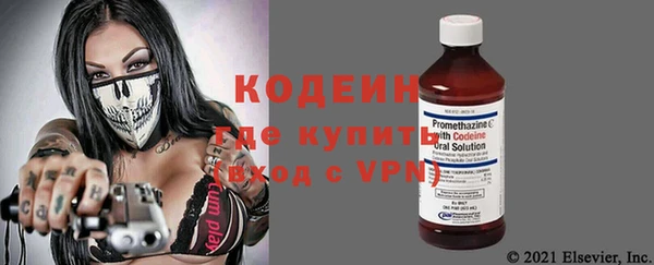 MDMA Premium VHQ Гусиноозёрск